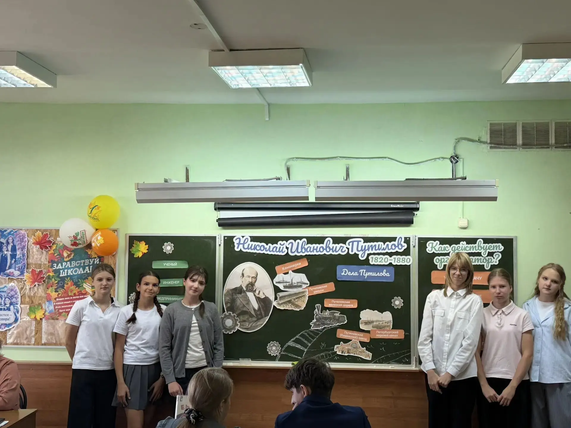 ✅Разговоры о важном ✅