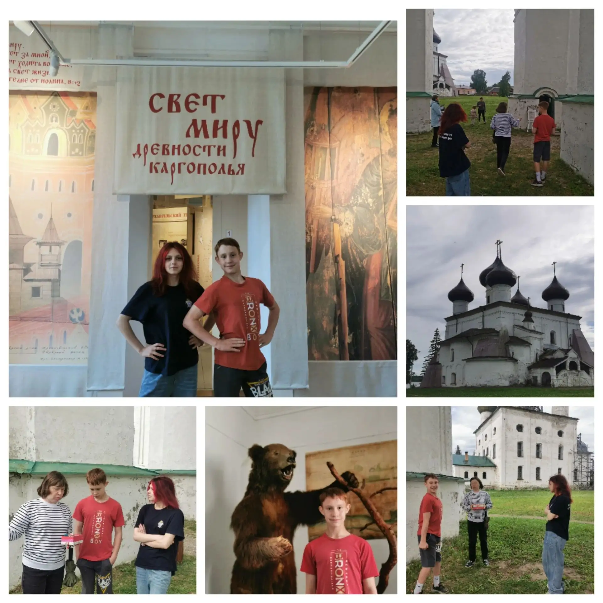 ✨Сегодня с ребятами посетили музей. С. Е. Нечаева провела для нас ассоциативную прогулку по историче