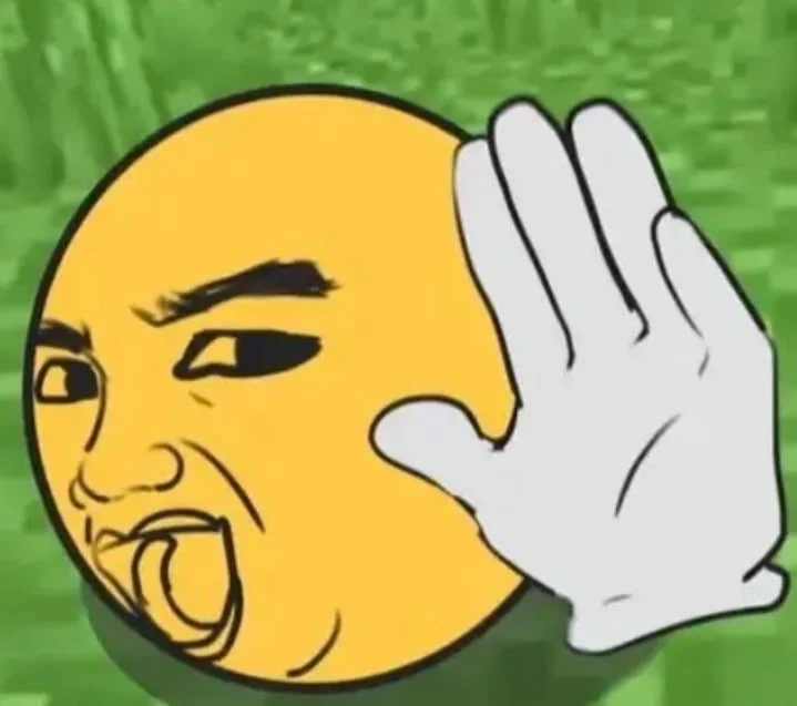 А??