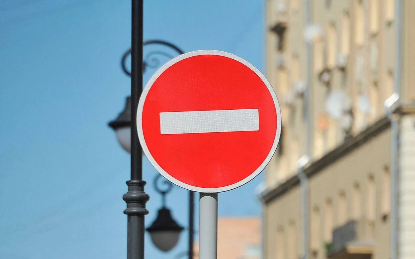 ⛔️ В Томске ограничат движение транспорта в связи с празднованием Дня молодежи. 

С 16.00 пятницы, 2
