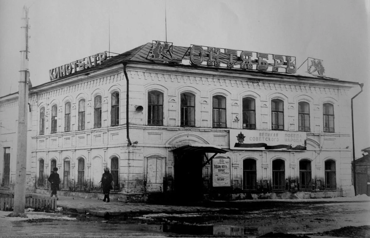 Правильный ответ