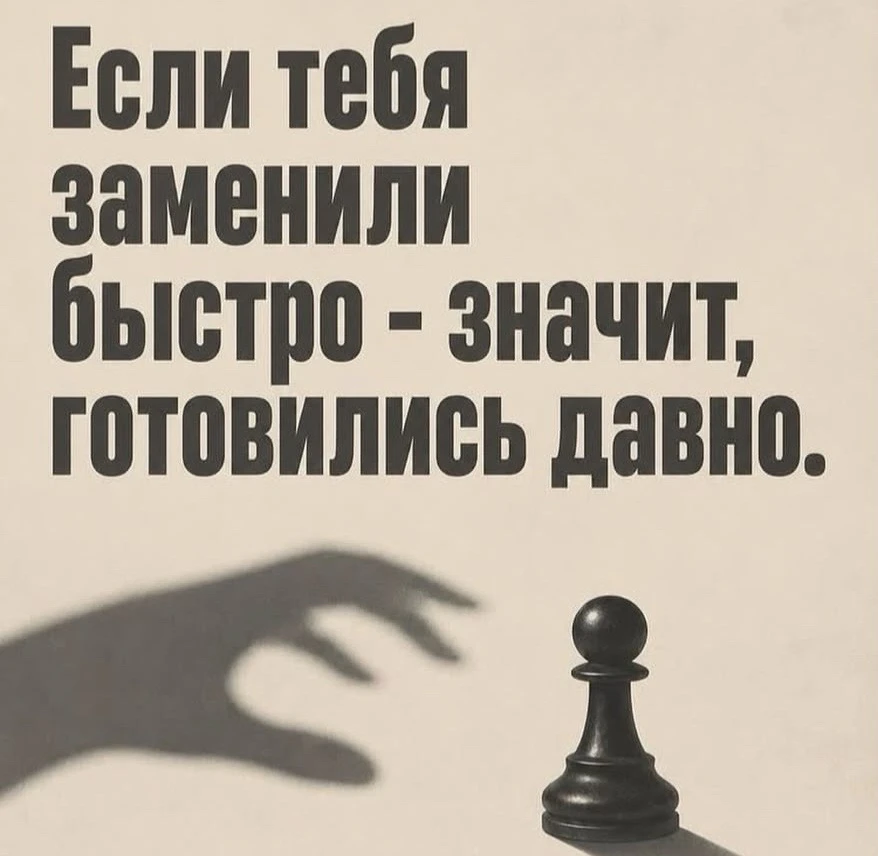Школа Жизни | Подписаться