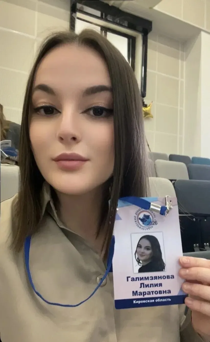 ИнЖеЛ на Всероссийском конкурсе! 💥   Дорогие друзья, в эти дни всем Лицеем поддерживаем нашу Лилию М