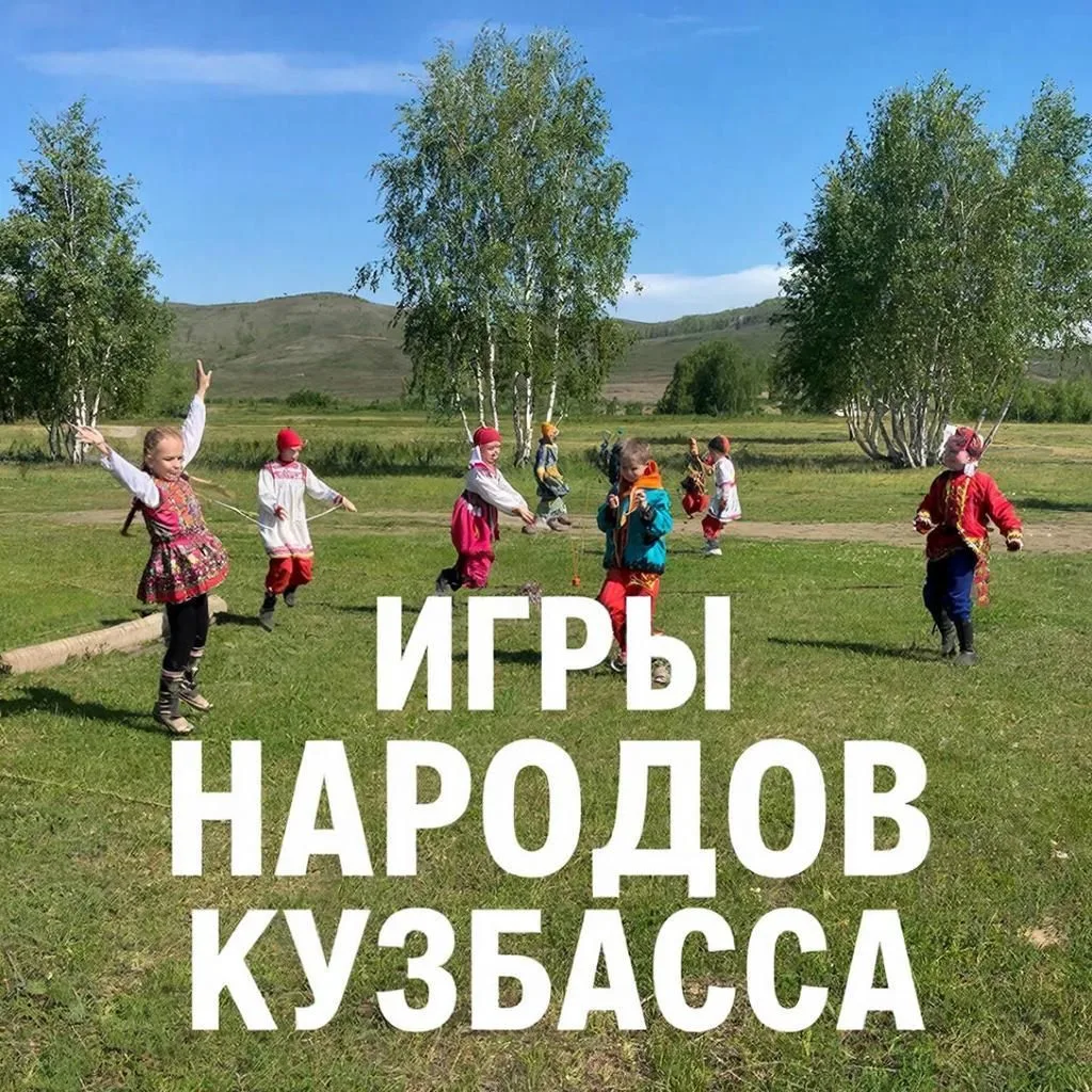 🌍 В рамках года Единства народов России в нашей школе прошли несколько мероприятий🌟📌Сегодня прошли у