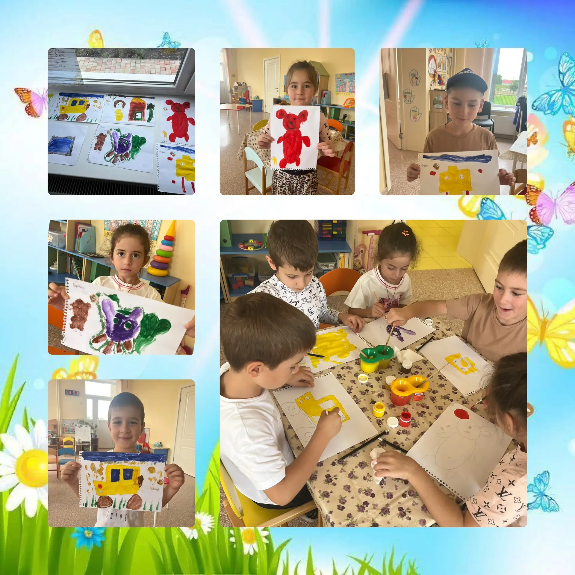 Рисования на тему: «Игрушка моей мечты"
