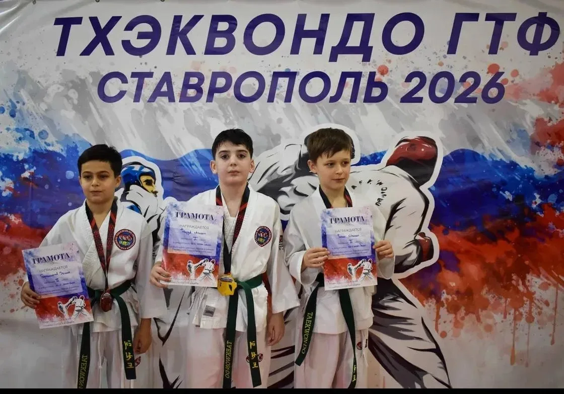 ⚡️7-8 февраля  в городе Ставрополе проходили краевые соревнования, Чемпионат и Первенство Ставрополь
