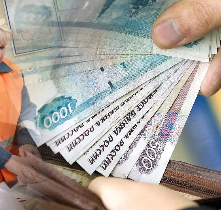 От подписчика🗣️