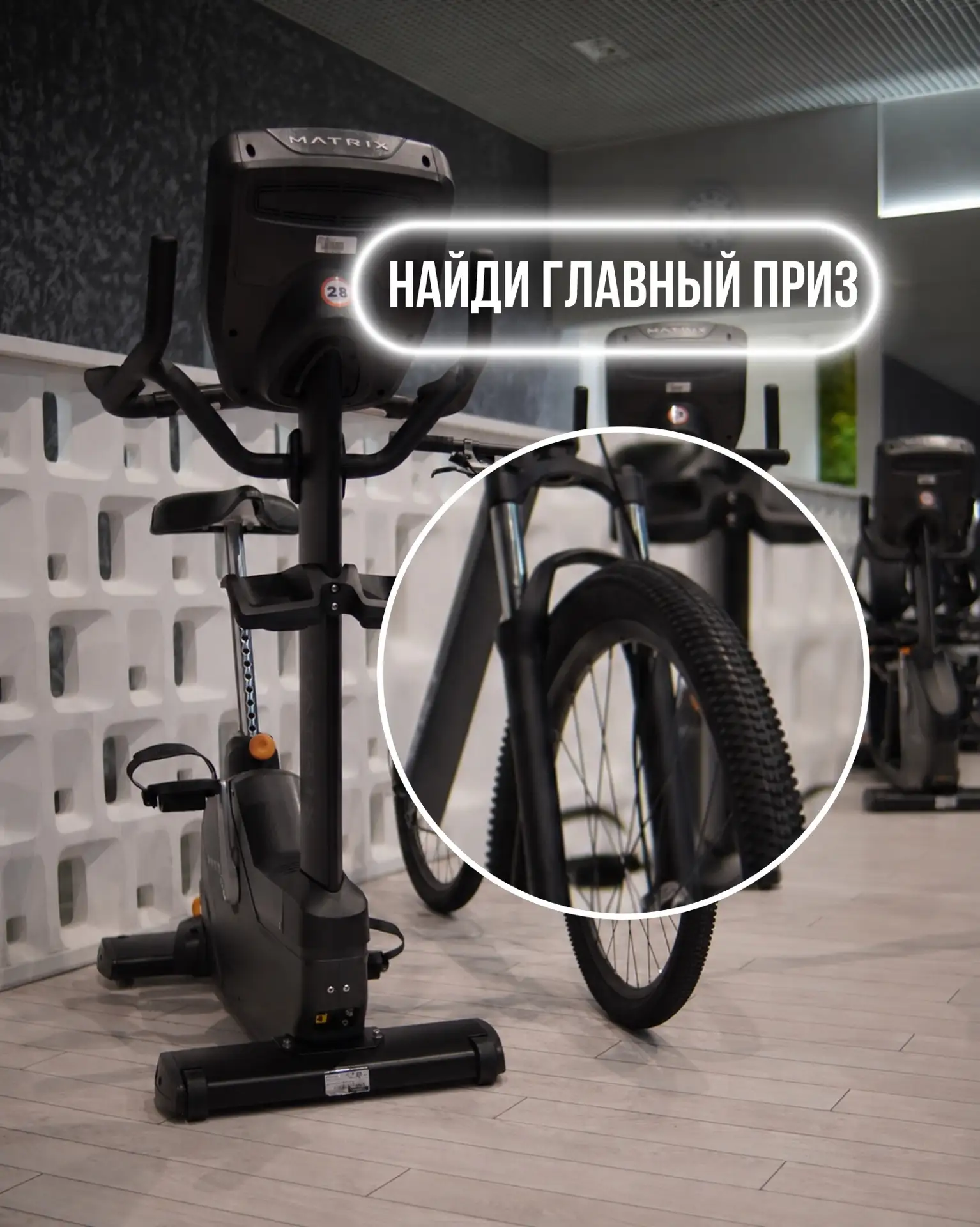 Вы этого не видели🤫