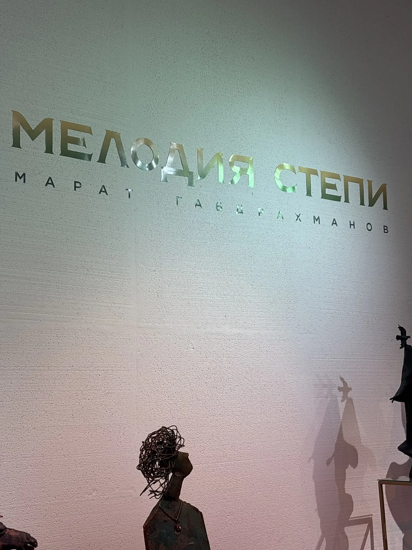 🌟Дорогие друзья!