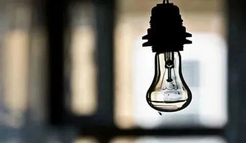 Плановое отключение электроэнергии в связи с выполнением неотложных работ в электросете...