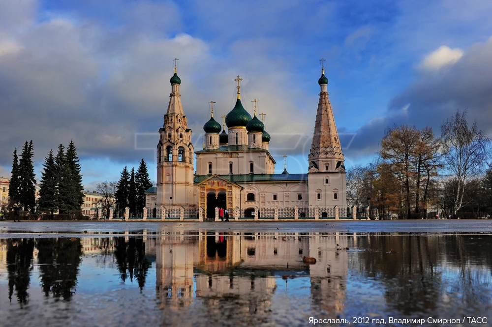 📸 Ярославль — столица Золотого кольца России