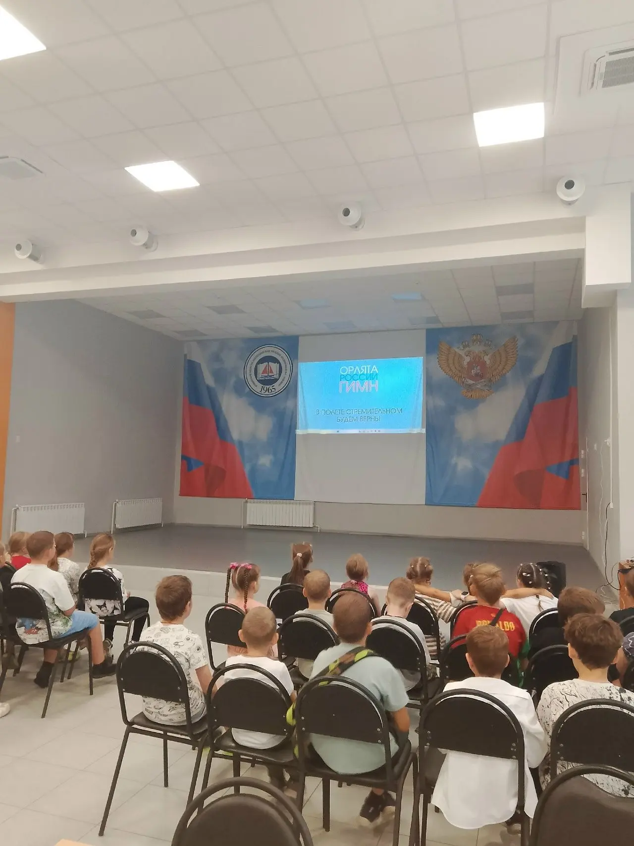 Счастливого пути, Планета детства! 🌟🎤🍭