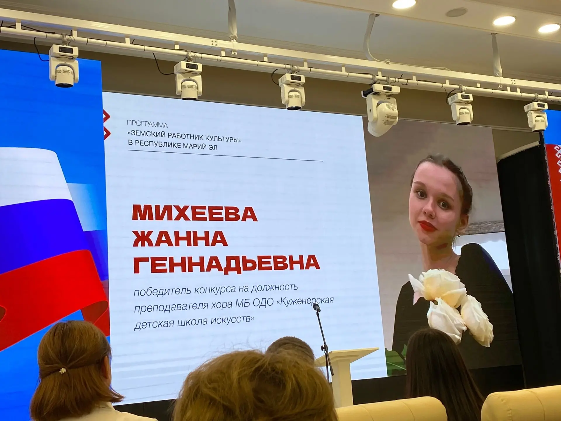 1 сентября 2026 года Куженерская школа искусств встречает новый учебный год с особым во...
