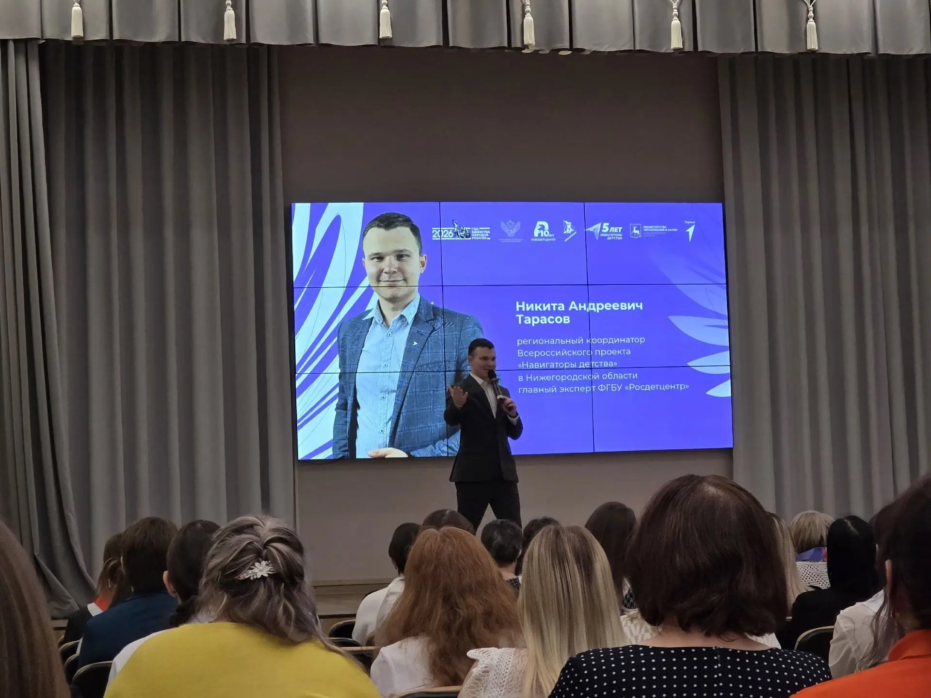 🦅 «Орлята России"🦅Наша команнада единомышленников нашей флагманской школы снова в дел...