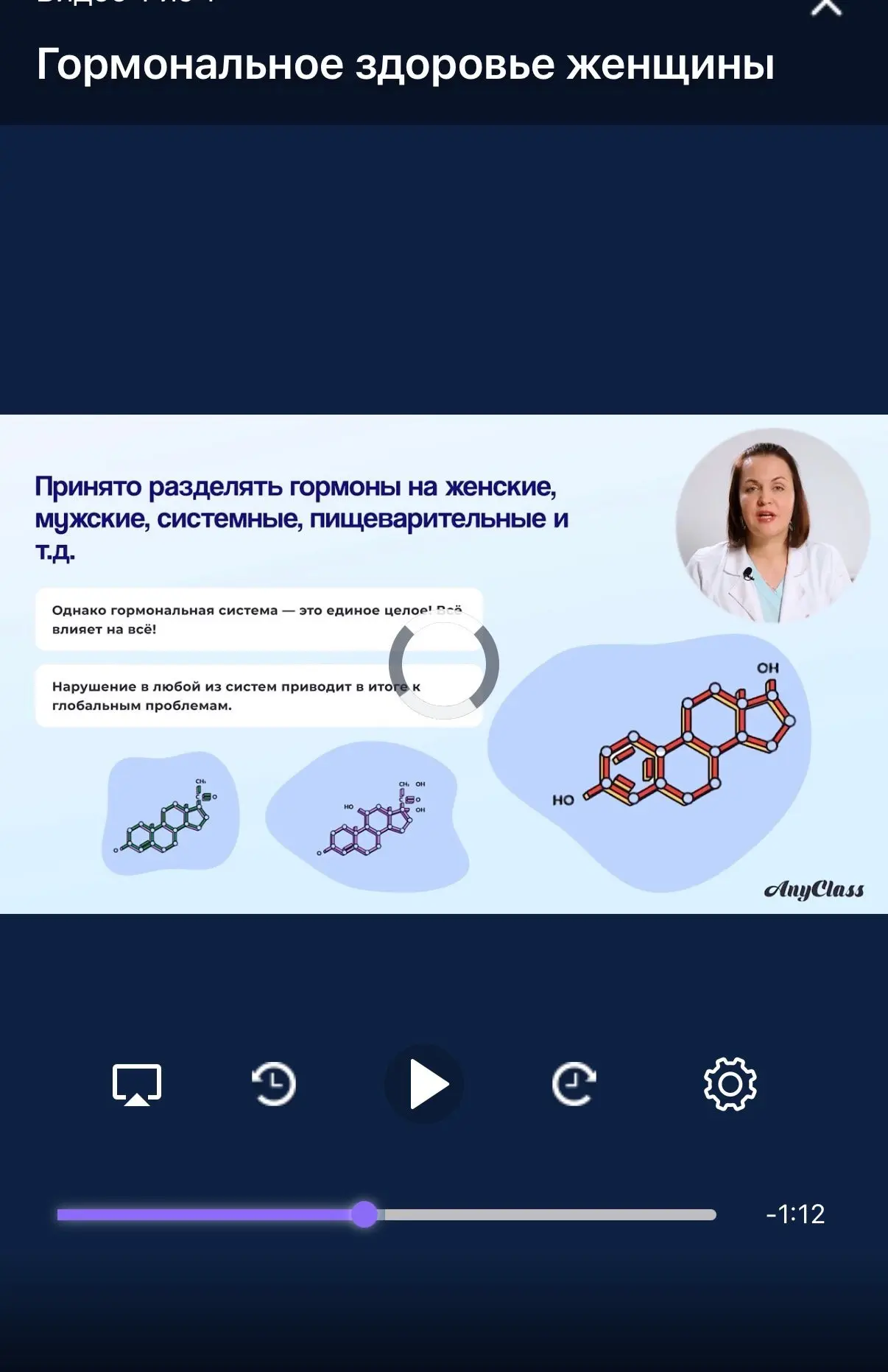 Изображение 5 к публикации «Гимнастика для лица»