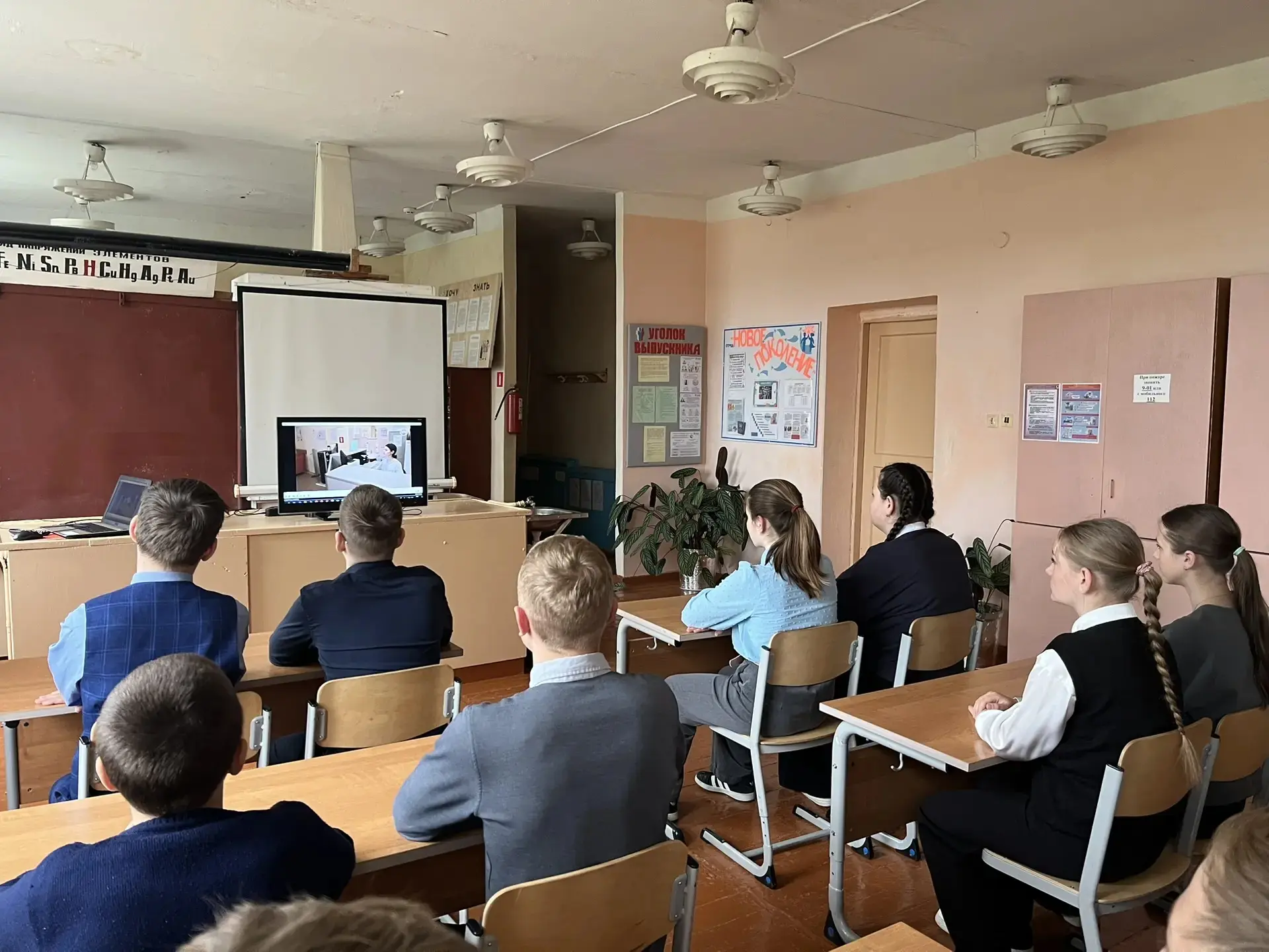 🇷🇺Россия — мои горизонты🇷🇺
