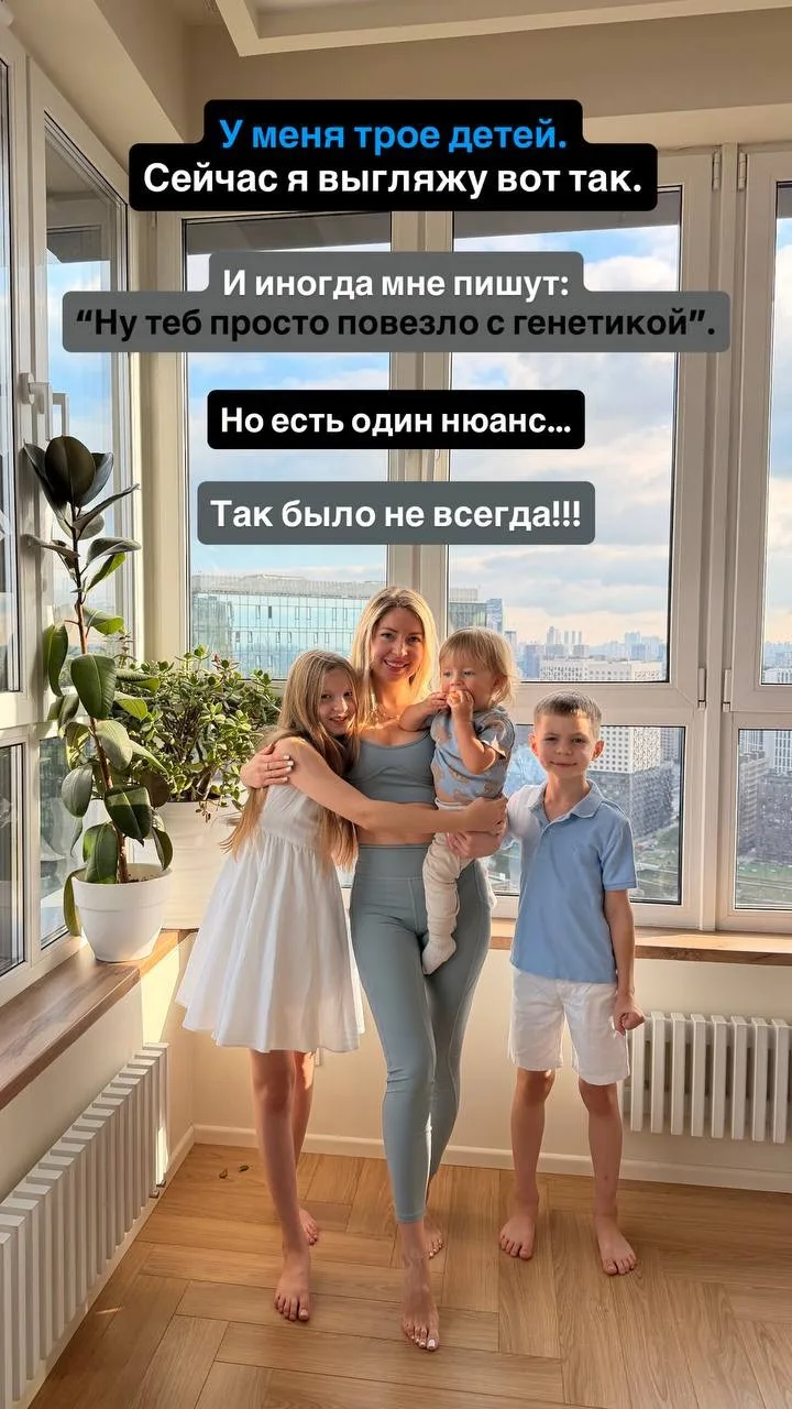 КОГДА-ТО Я ТОЖЕ ДУМАЛА, ЧТО МНЕ ПРОСТО НЕ ПОВЕЗЛО…