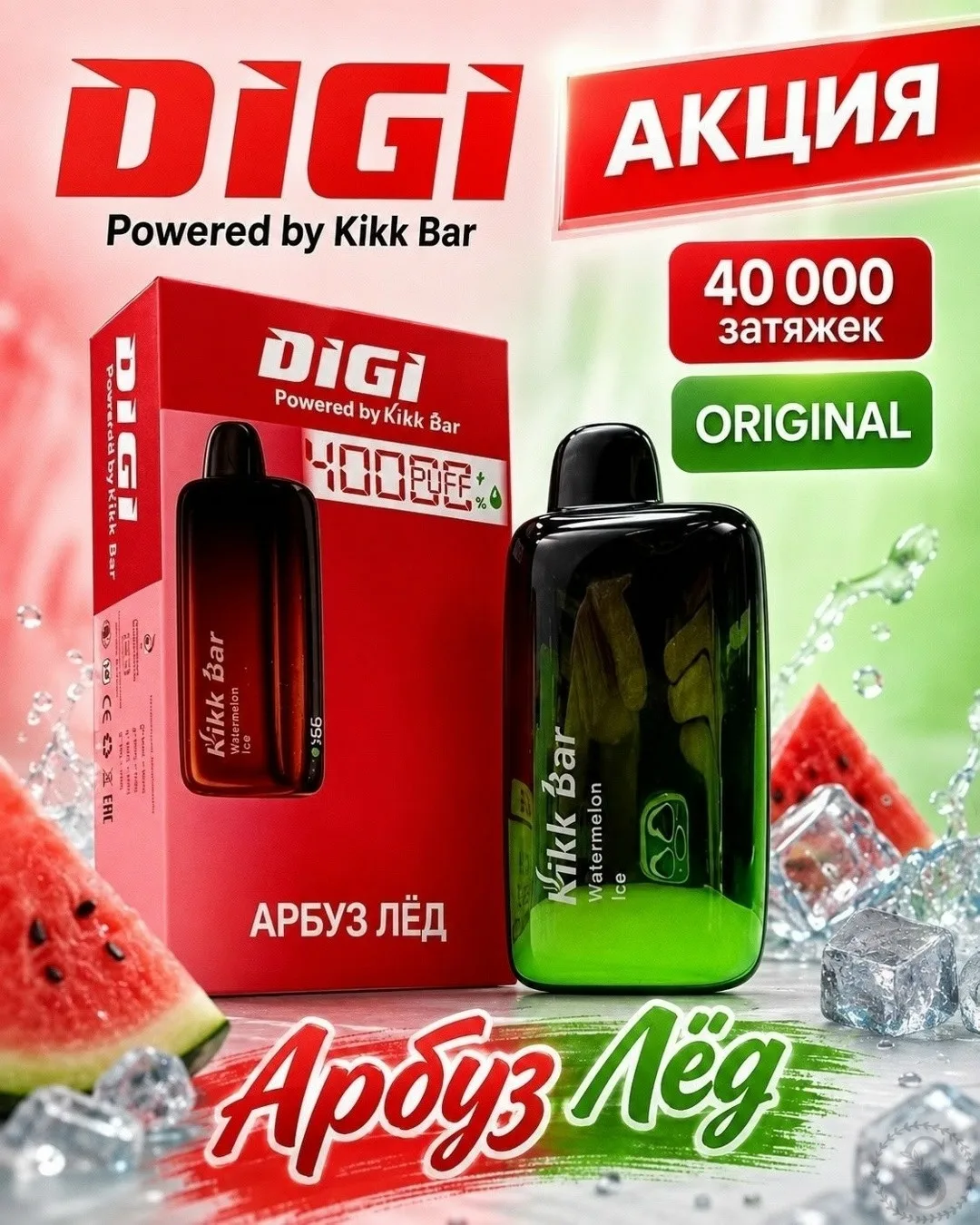 https://vk.com/photo-184814919_493609495