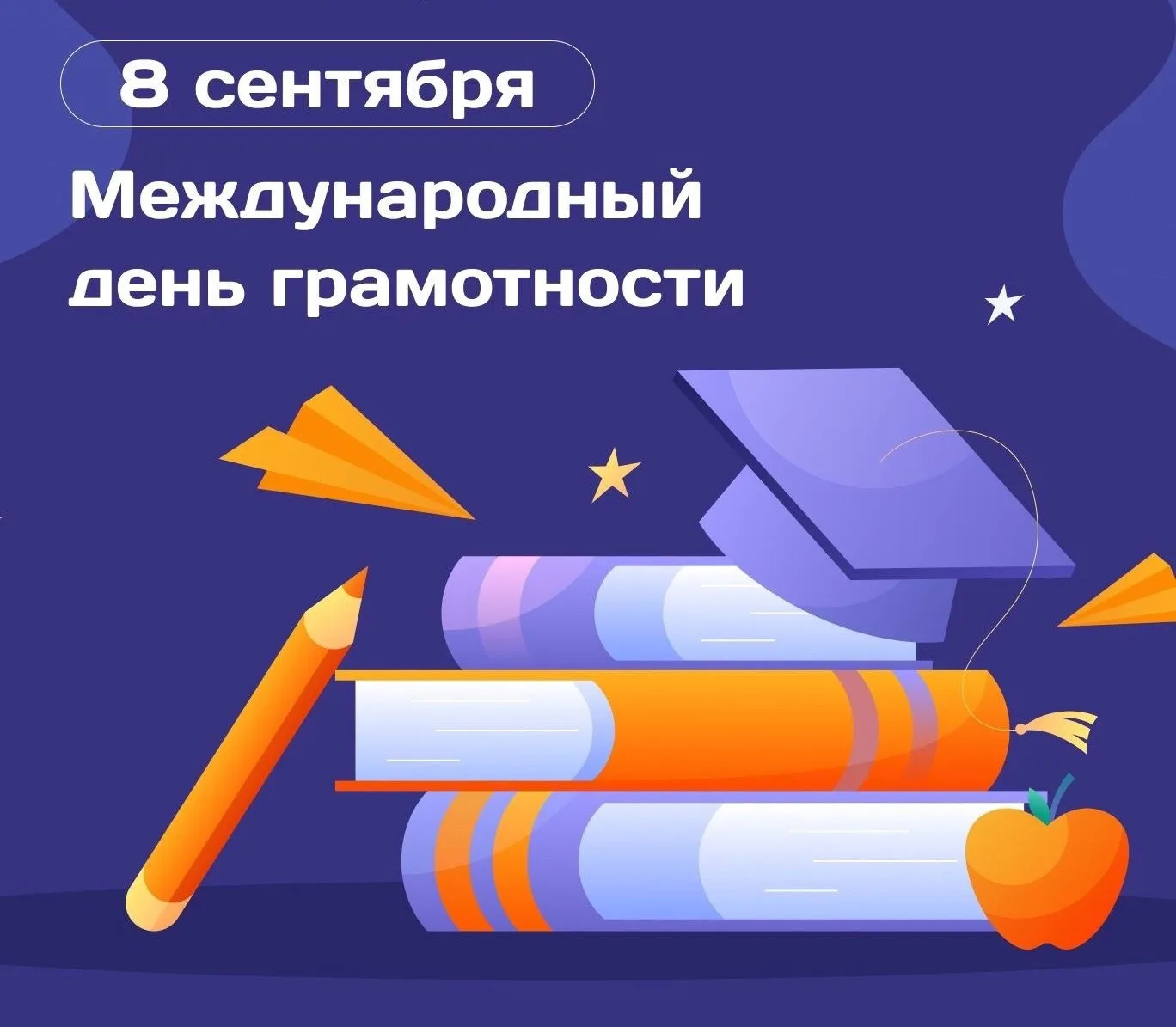 СМОЖЕТЕ ПРОЙТИ ВСЕ 8 ЗАДАНИЙ? 👀