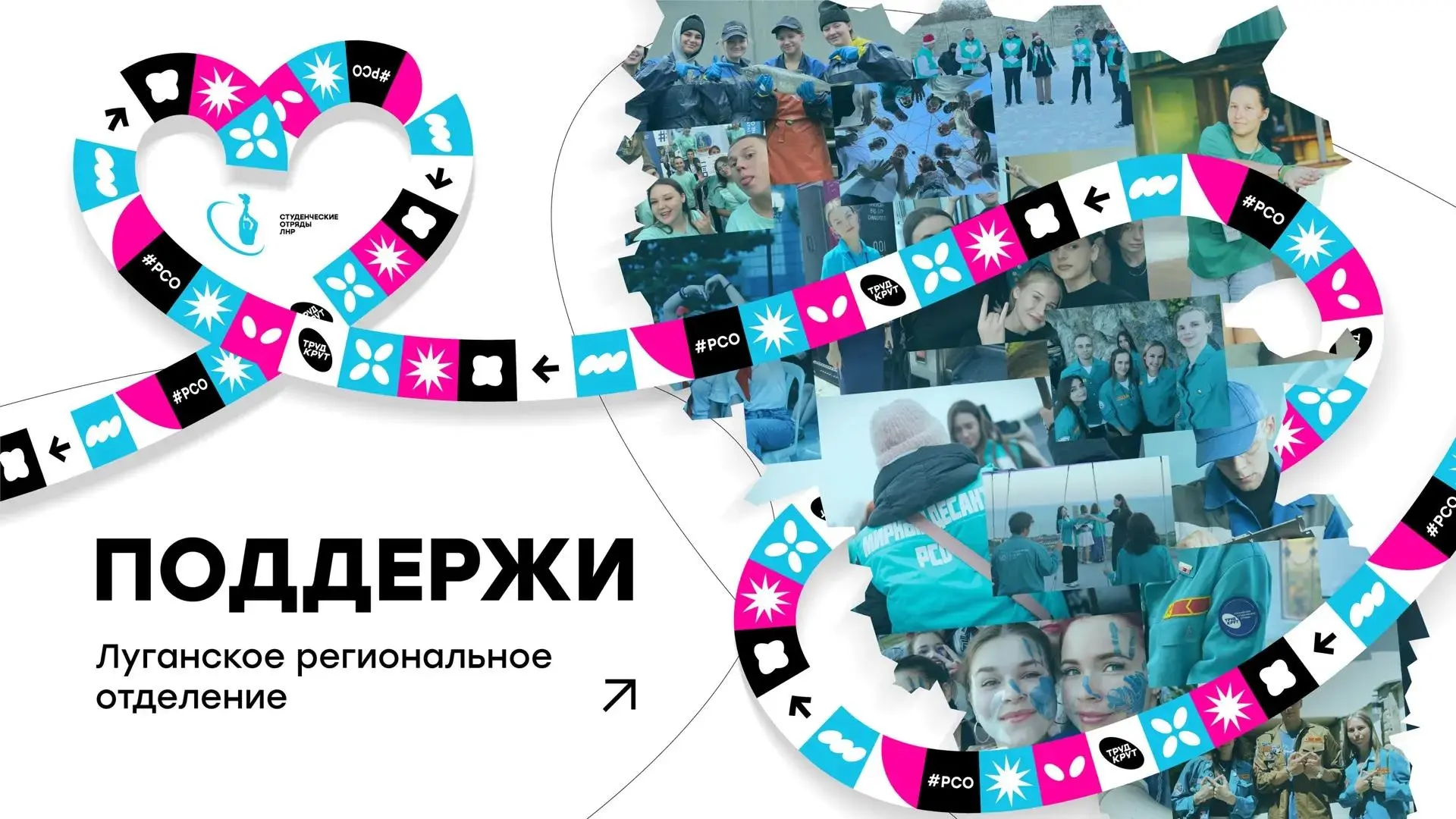 Кто здесь самый активный? ⚡️