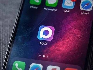 Россиянам объяснили, почему MAX не присылает уведомления об атаках БПЛА