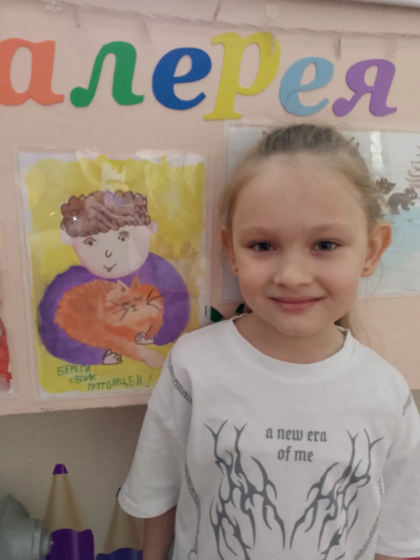🏆 Наши звёздочки снова в топе! Гордость за подготовительную группу не знает границ!