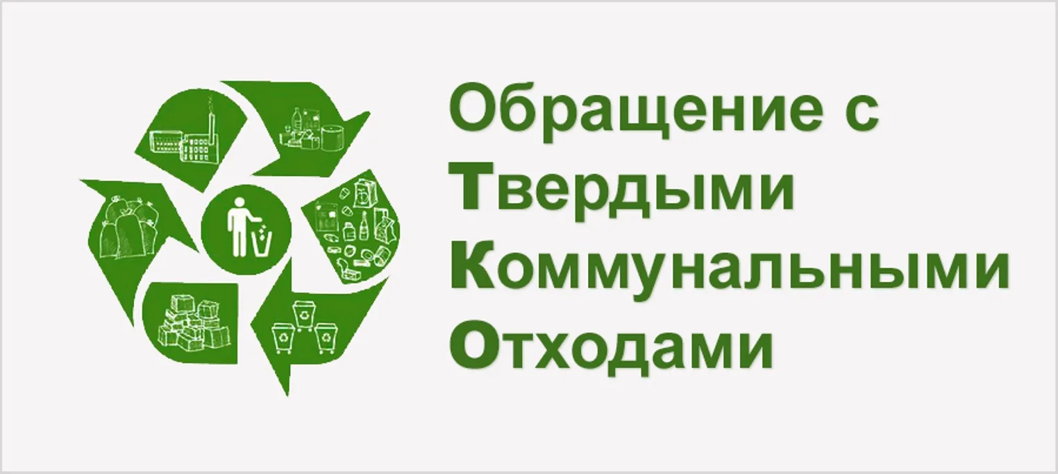 Уважаемые жители Абинского городского поселения!