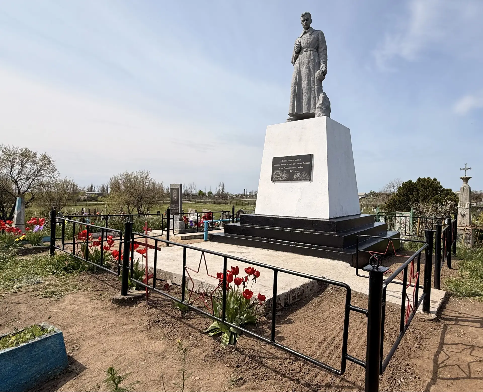 🕊️Студенты ХАУ и Скадовского аграрного колледжа приняли участие в Международном субботнике!  📌Студен