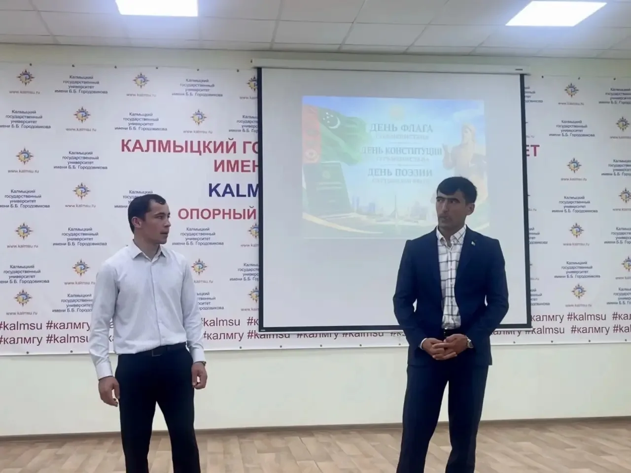 День флага, Конституции и поэзии Махтумкули в нашем университете 🇹🇲  20 мая туркменские студенты и с