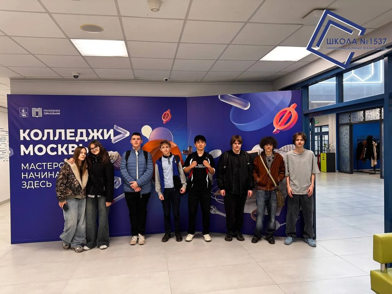 AI-Интегратор: Оживи любимого героя через код  🎓 Ребята из 9В класса под руководством социального пе