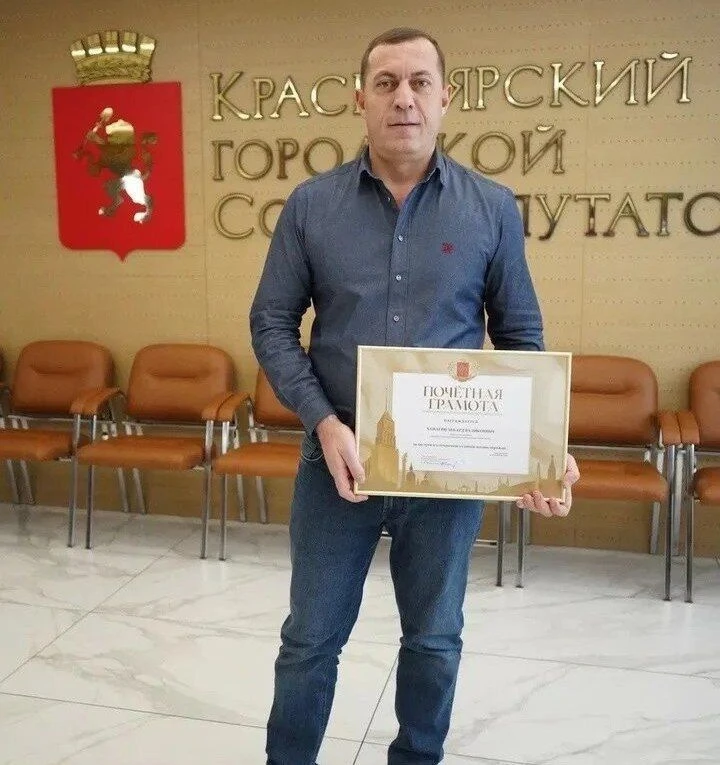 Глава Промстроя Декард Ханагян получил условку за обналичивания почти 40 млн и картельный сговор, из