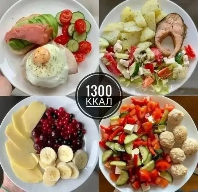 ПП меню на 1300 ккал🥗

БЖУ рациона: 65/55/136

ЗАВТРАК:
— Бутерброд 1:
— ц/з хлеб (45 гр.)
— авокад
