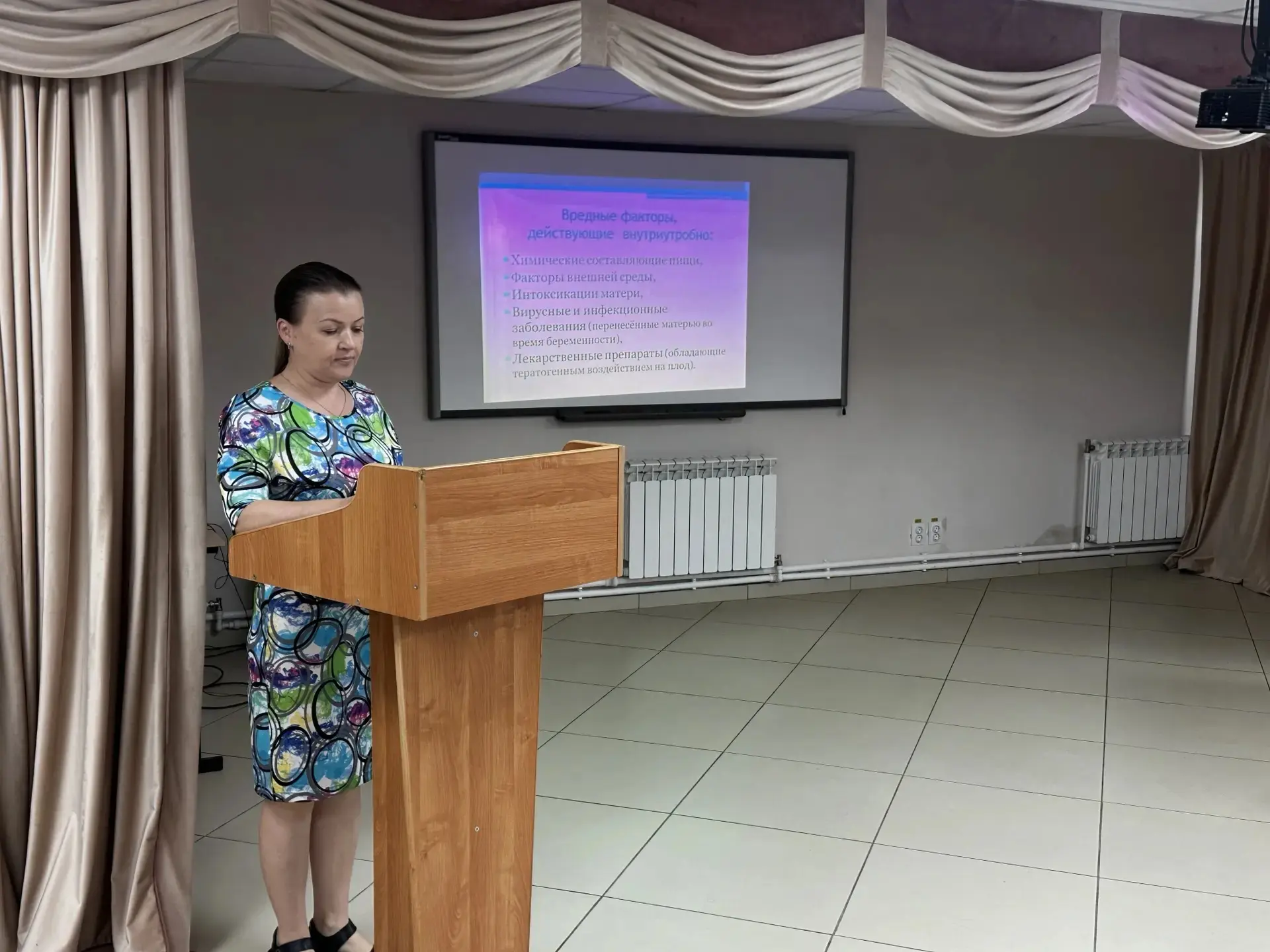 Важное о главном: профилактика репродуктивного здоровья в 103Б группе

Встреча с преподавателем Лари