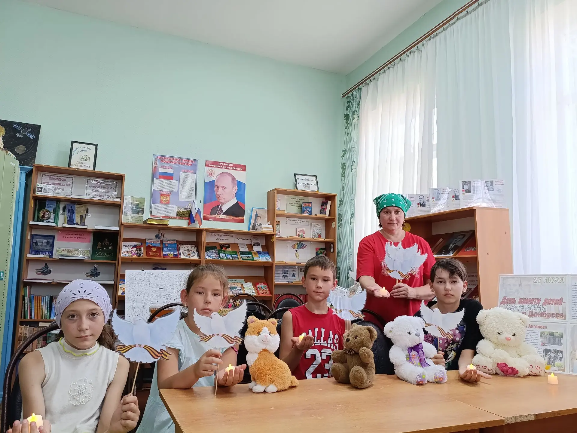 26 июля работники культуры села Нижняя Елюзань  провели час памяти под названием «Белые Ангелы Донба
