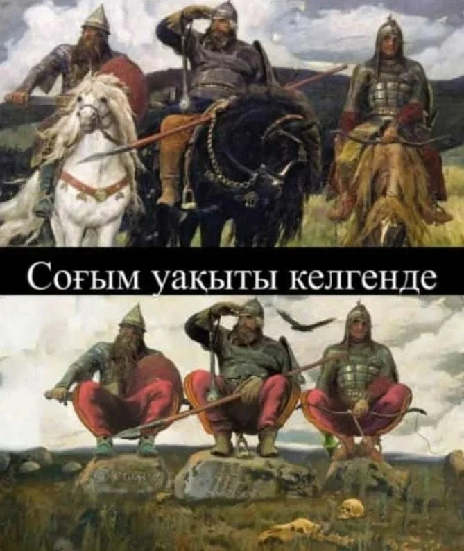 Немного юмора в ленту 😊