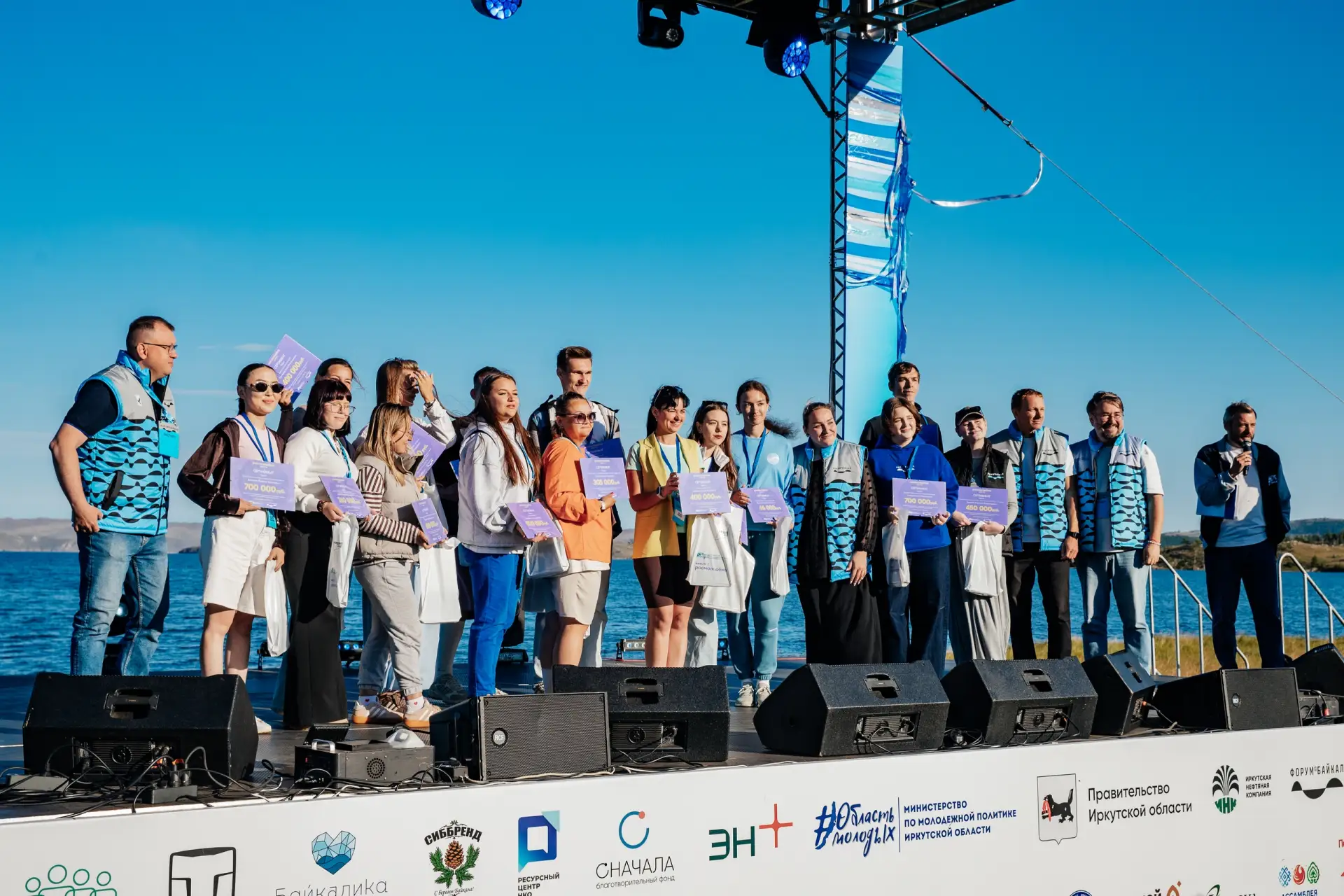 🥳 Студенты ИГУ победили в конкурсе грантов от Росмолодежи 🏆