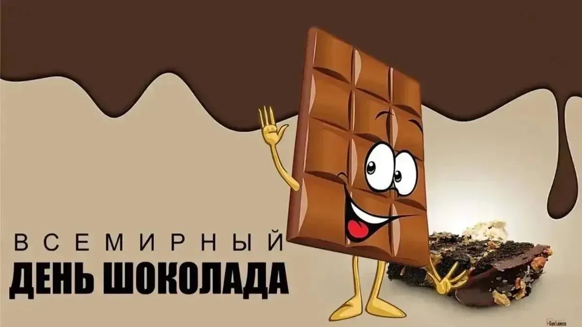 Дети младшей группы"Гномики" посетили увлекательное путишествие по пластинографии "Веселая шоколадка