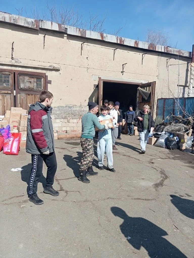 Помощь СВО❤‍🔥