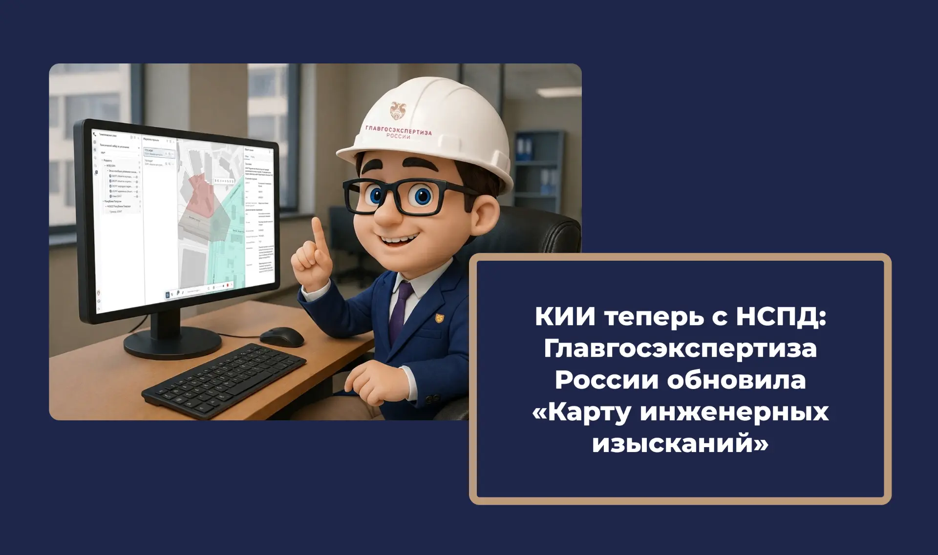 У нас хорошая новость для пользователей «Витрины проектов» и в первую очередь - для изы...
