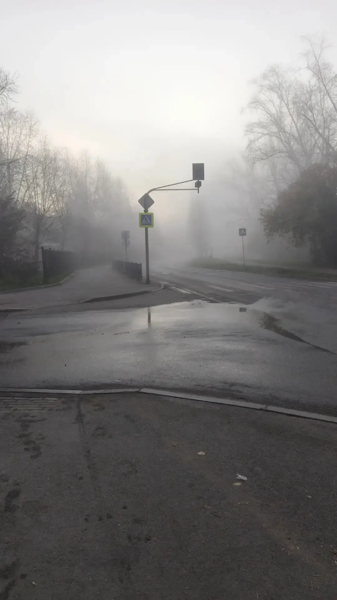 Утренний Химмаш