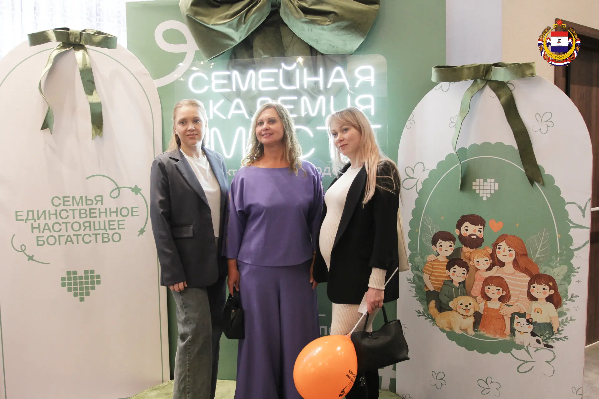 🤰 В ожидании малыша: в Саранске прошёл форум для беременных