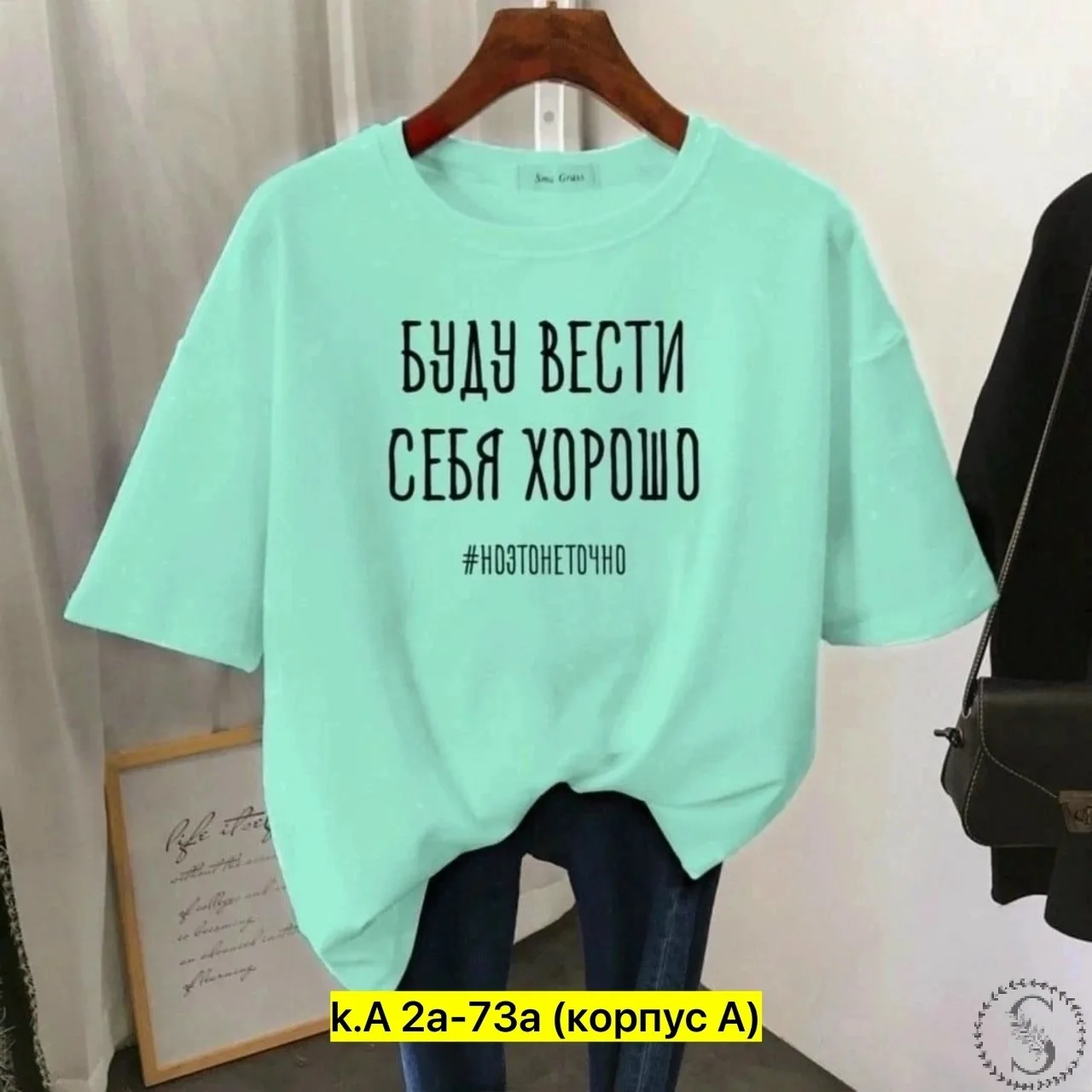 https://vk.com/photo-184814919_492921270