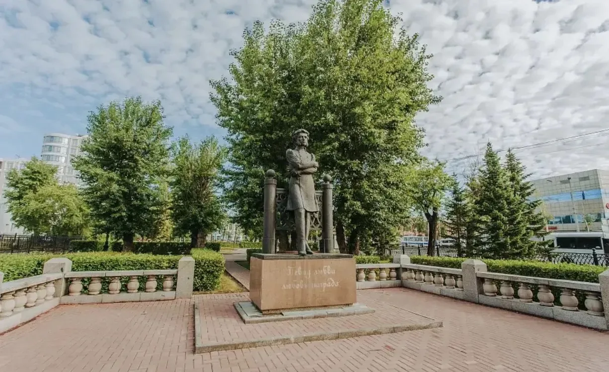 Сегодня — День русского языка. Его отмечают в День рождения Александра Сергеевича Пушкина, творчеств