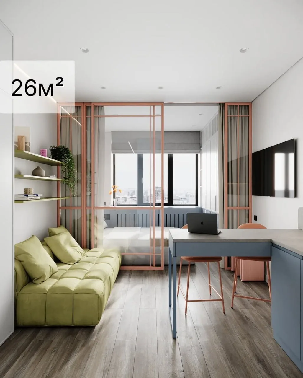 Компактная студия 26 м² 🖌