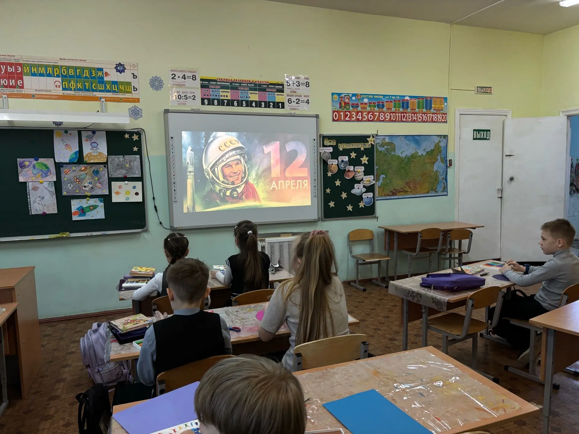 Для учеников 1Г класса структурного подразделения (кл. руководитель Щукина Марина Владимировна) прош