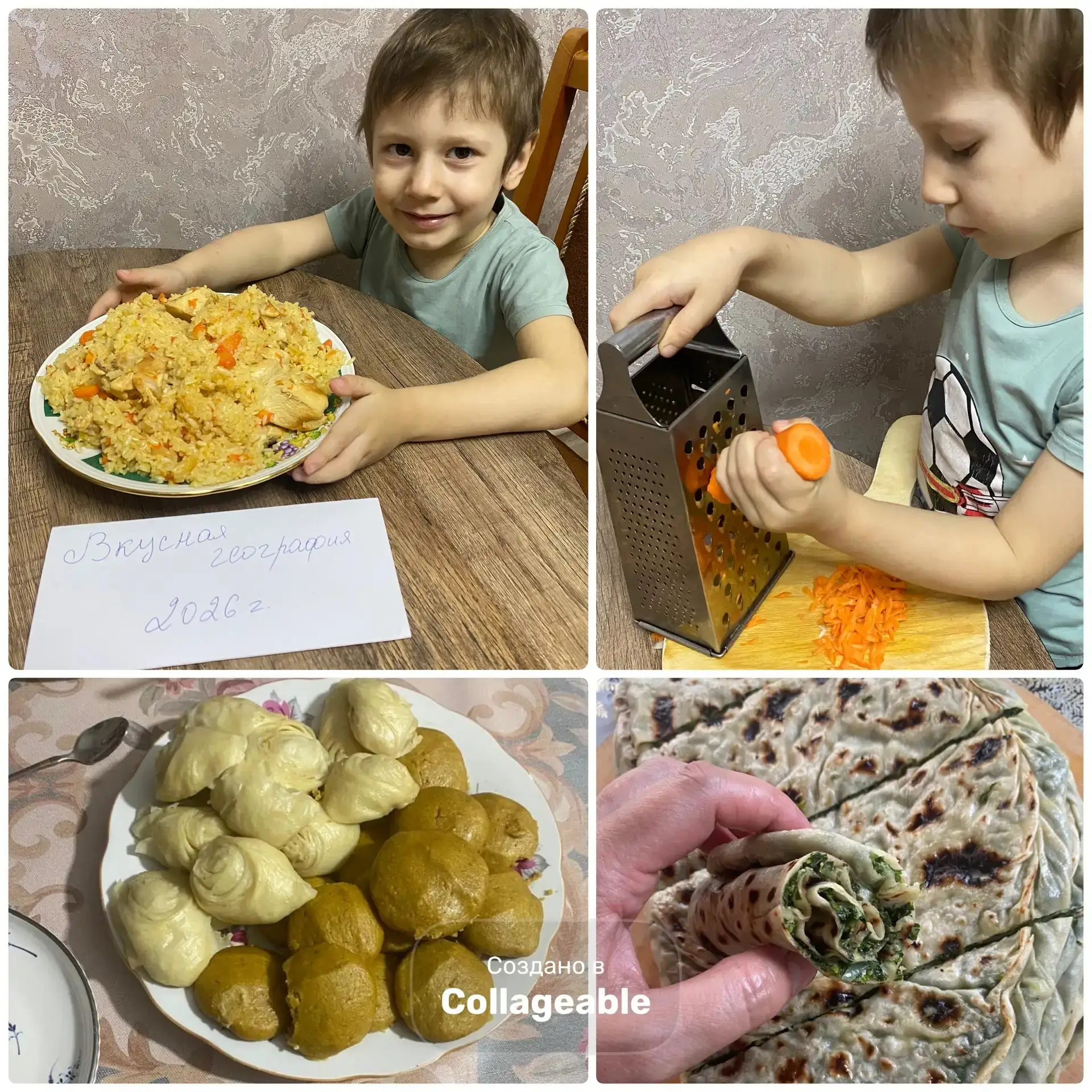 Семья Дамира Ибрагимова