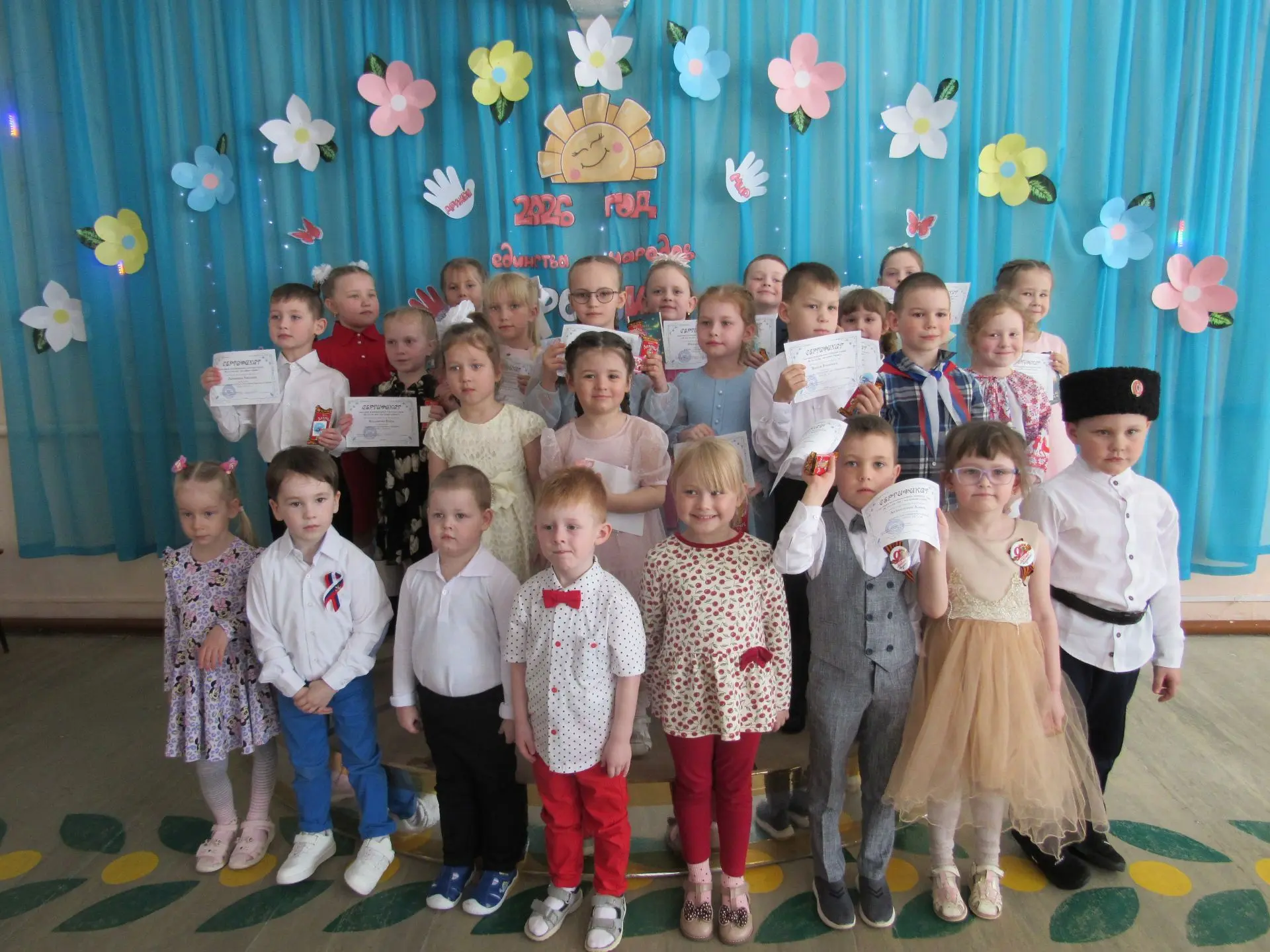 ✨Сегодня в ЦРР детском саду "Солнышко" пгт Стрижи царила особая атмосфера - здесь проше...
