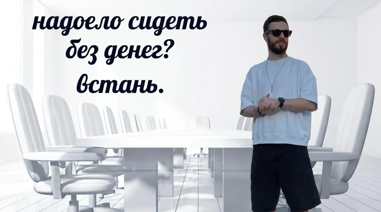 Инвестировать 1000 ₽ – бесполезная чушь!