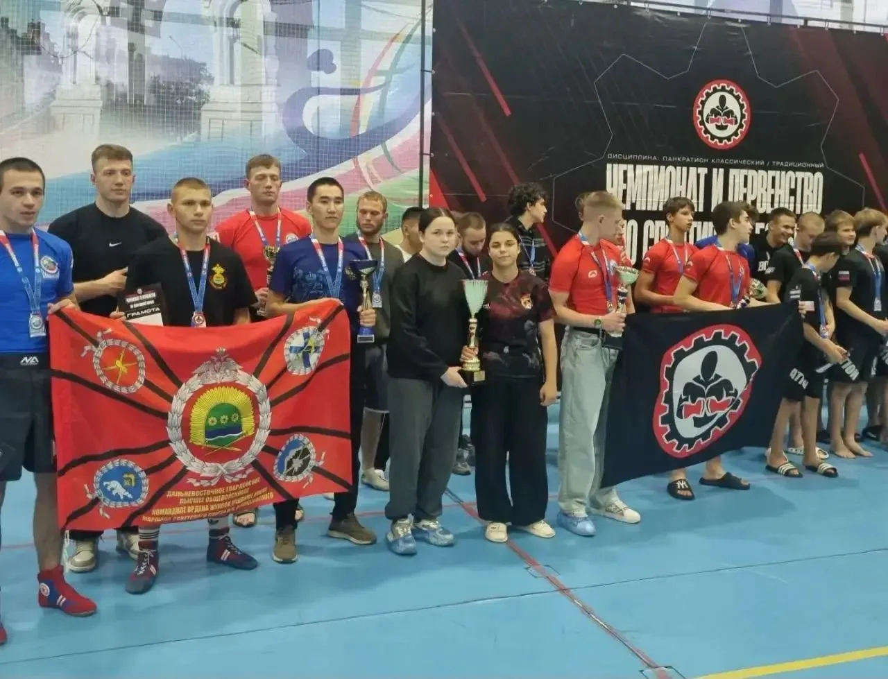 📌Спортсменки из Облученского района завоевали медали на состязаниях по панкратиону в Б...