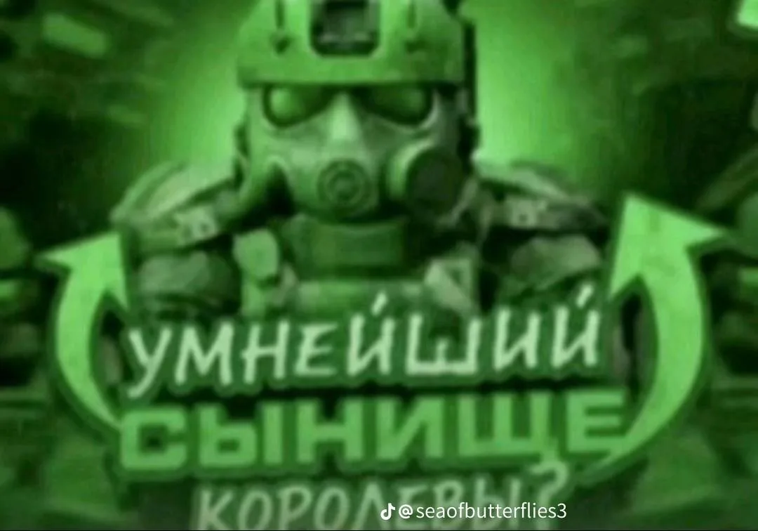Все наши каналы